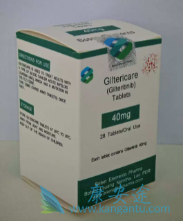 ,Gilteritinib