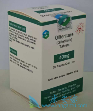 ,Gilteritinib