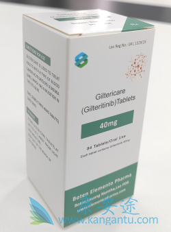 ,Gilteritinib