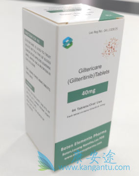 ,Gilteritinib