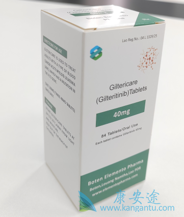 ,Gilteritinib