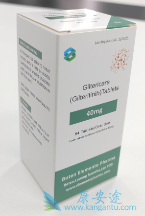 ,Gilteritinib