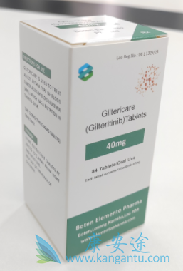 ,Gilteritinib