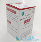 ðAvatrombopagʱҪעʲô