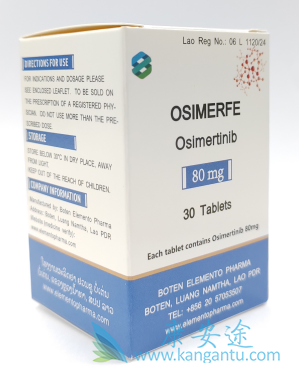 ϣ,osimertinib