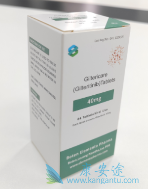 ,Gilteritinib