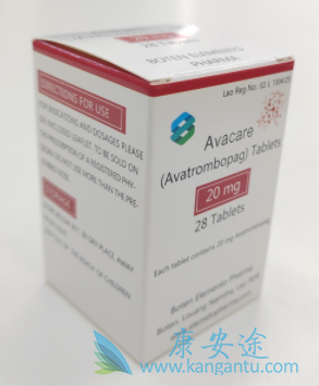 ,Avatrombopag