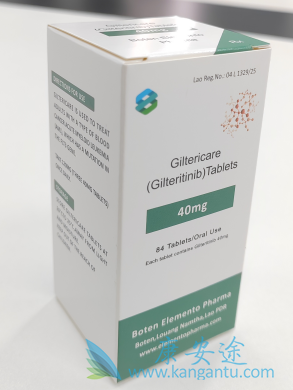 ,Gilteritinib