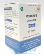 ðϣosimertinibԴ廯