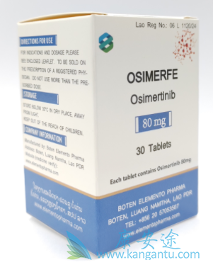 ϣ,osimertinib