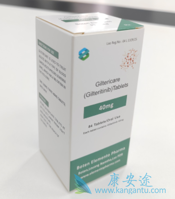 ,Gilteritinib