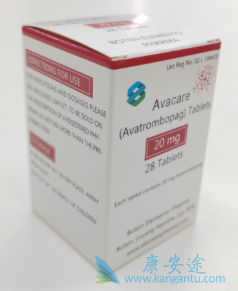 ,Avatrombopag