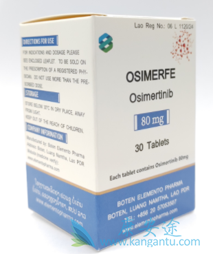 ϣ,osimertinib