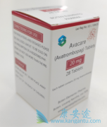 AvatrombopagһοԳԶٿ