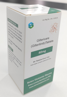 ʹüGilteritinibAMLǷ׸