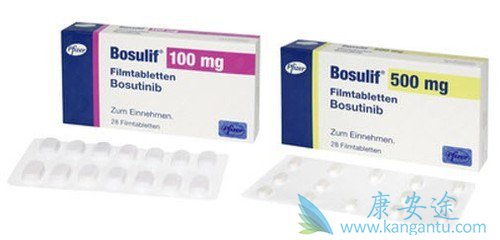 bosutinib